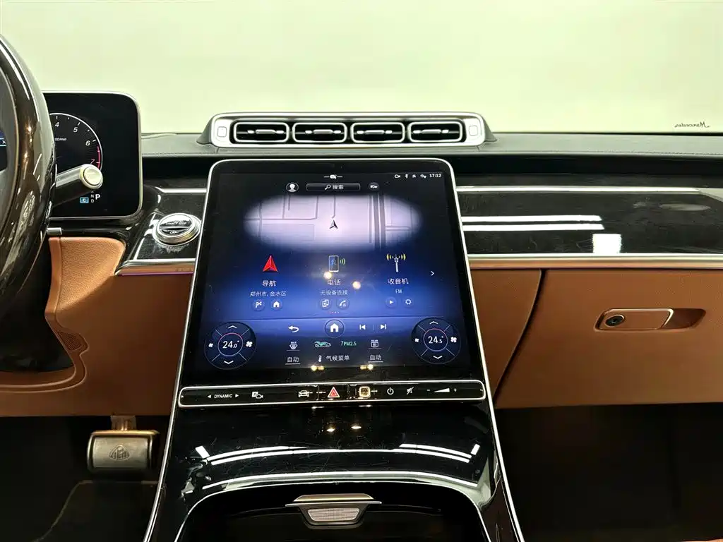 Mercedes-Benz Maybach S-Class 2024 — фото 26