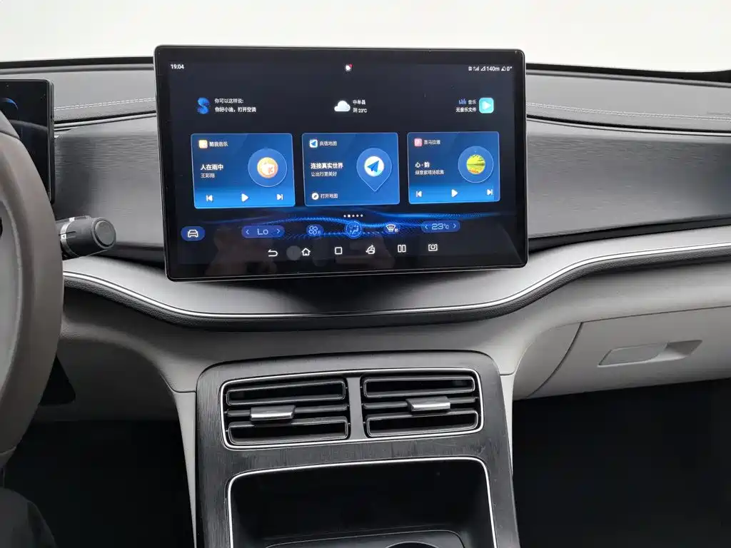 BYD Qin PLUS 2023 — фото 12