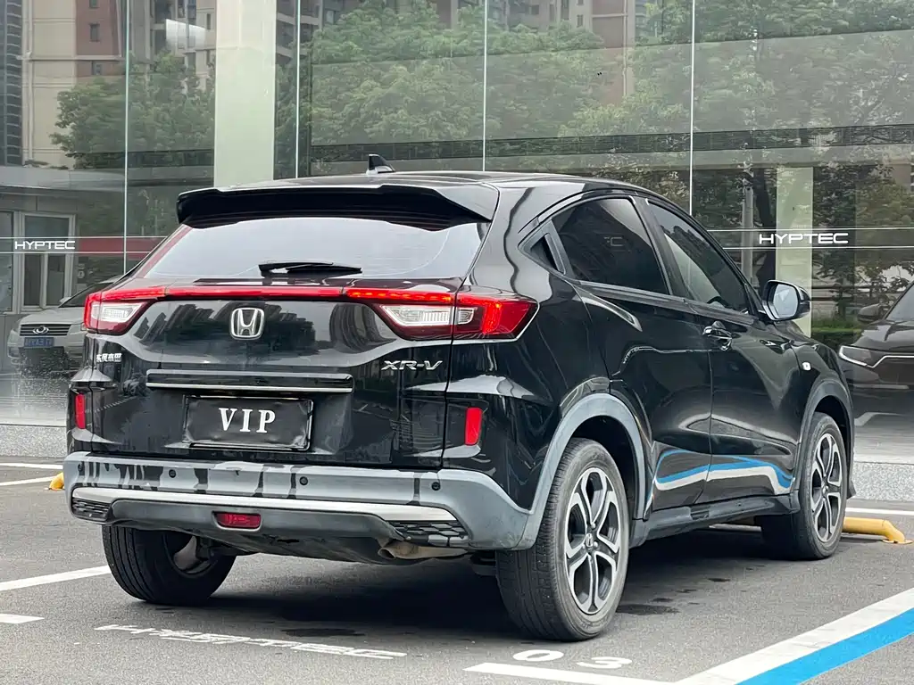 Honda XR-V 2022 — фото 11