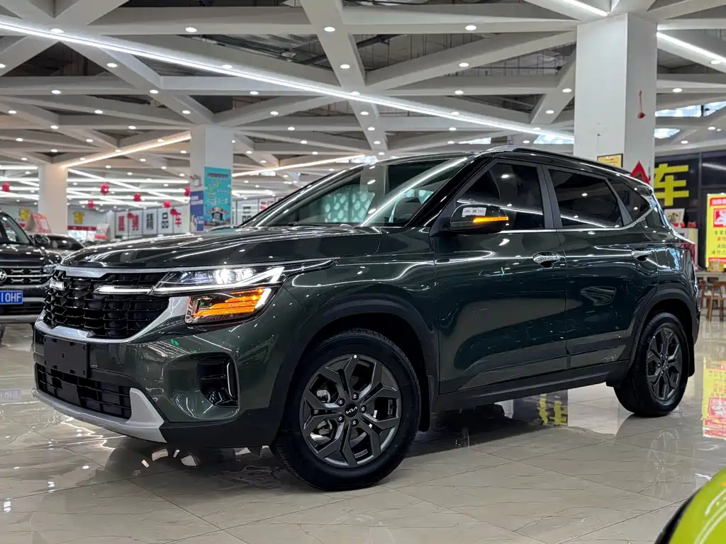 Kia Seltos 2023