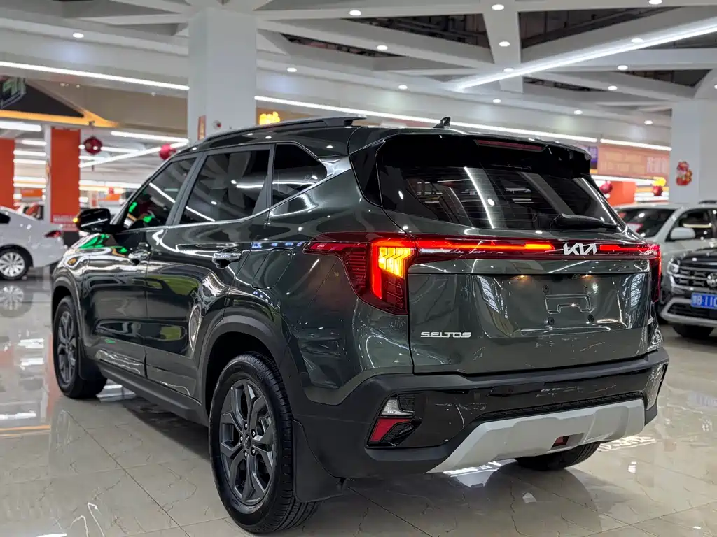 Kia Seltos 2023