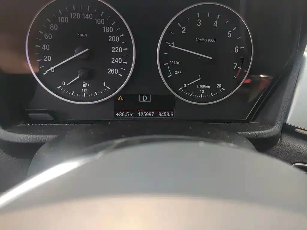 BMW X1 2017