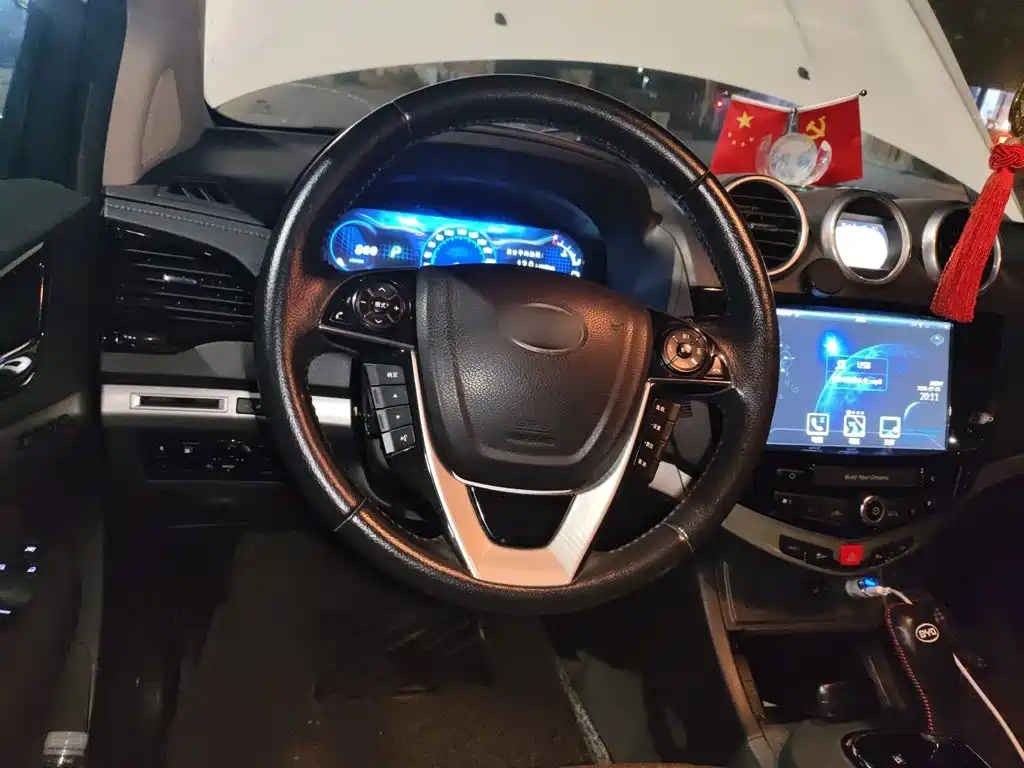 BYD S7 2015
