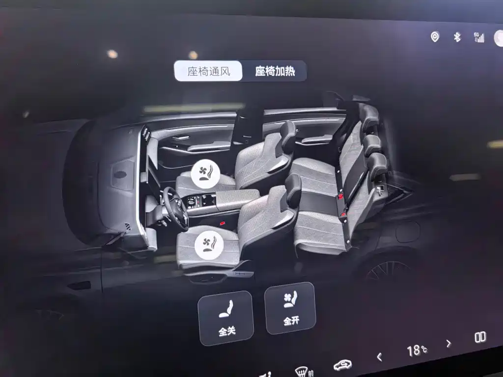 BYD Qin L 2025 — фото 18