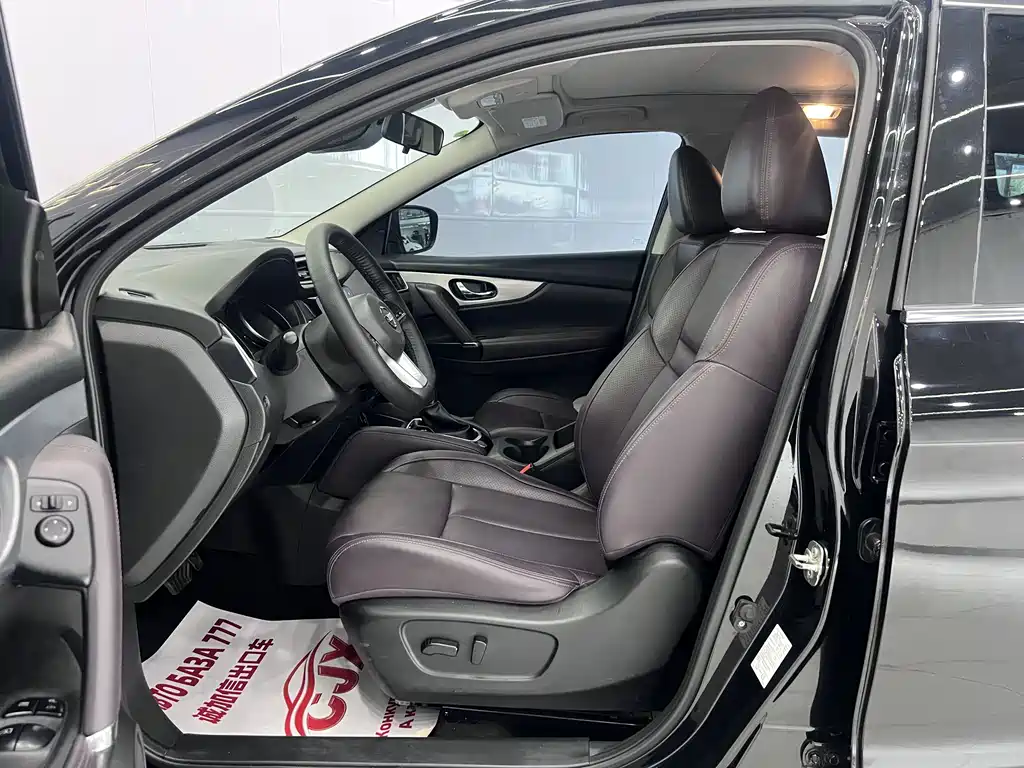 Nissan Qashqai 2023 — фото 7