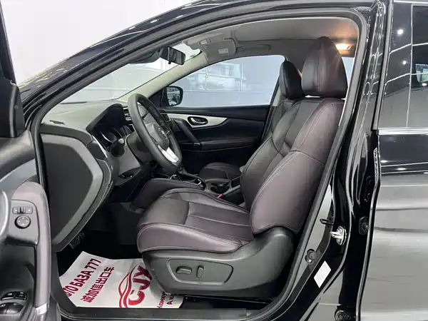 Nissan Qashqai 2023