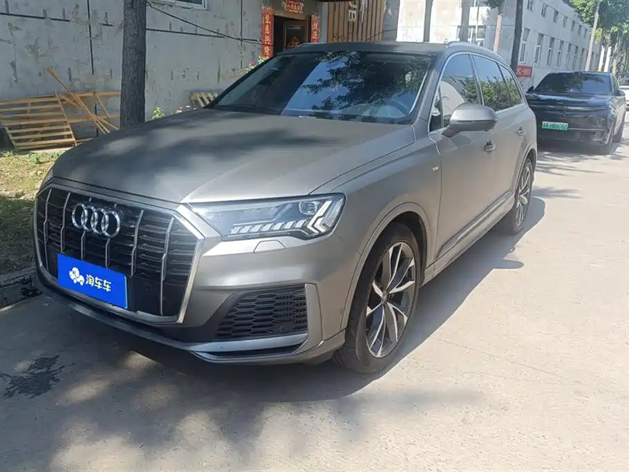 Audi Q7 2023