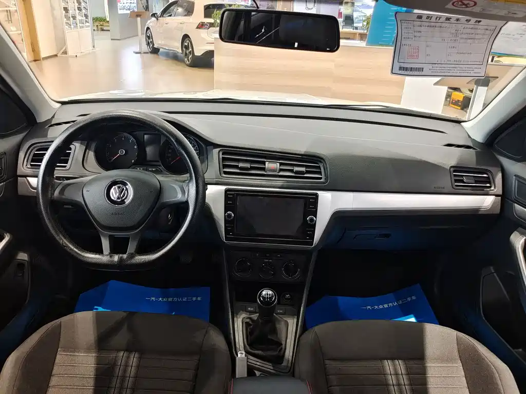 Volkswagen Lavida 2022