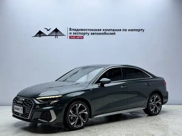 Audi A3 2023