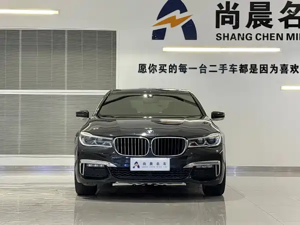 BMW 7 Series 2018