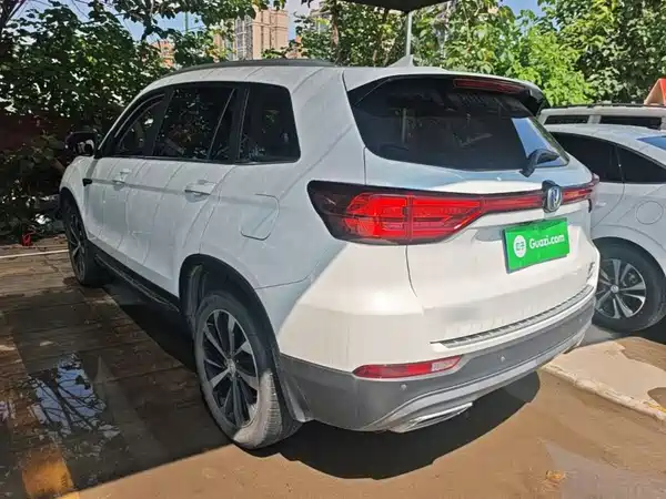 Changan CS75 2019