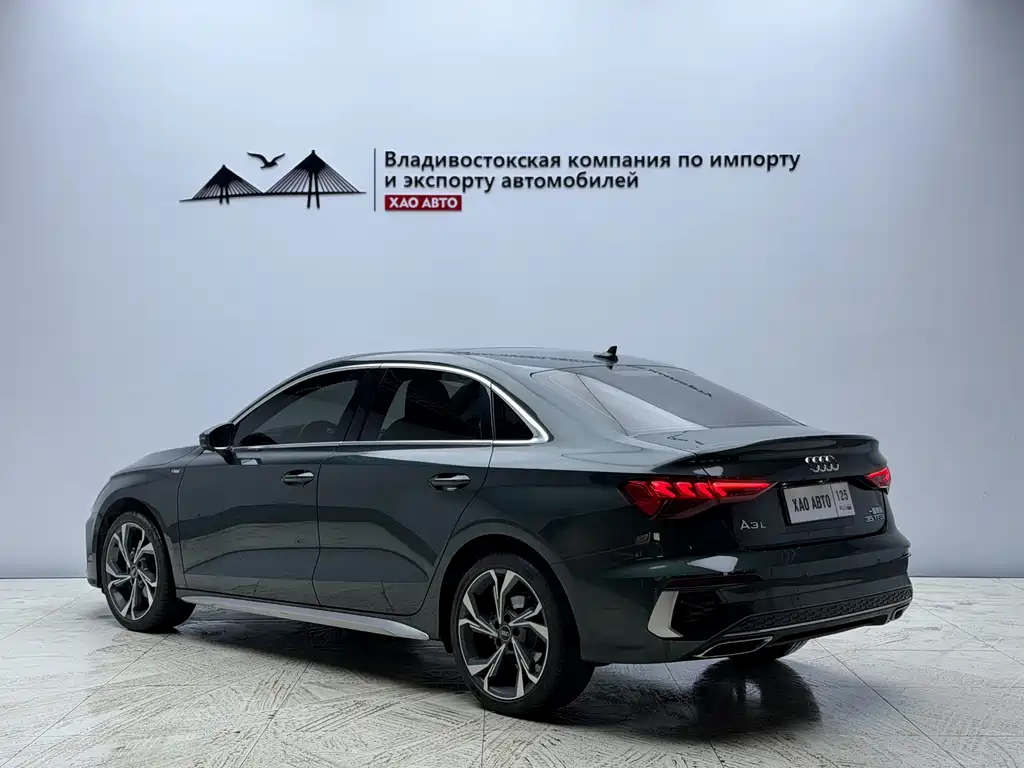 Audi A3 2023
