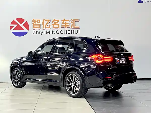 BMW X3 2022
