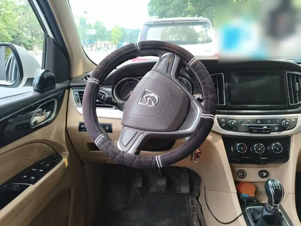 Baojun 730 2016