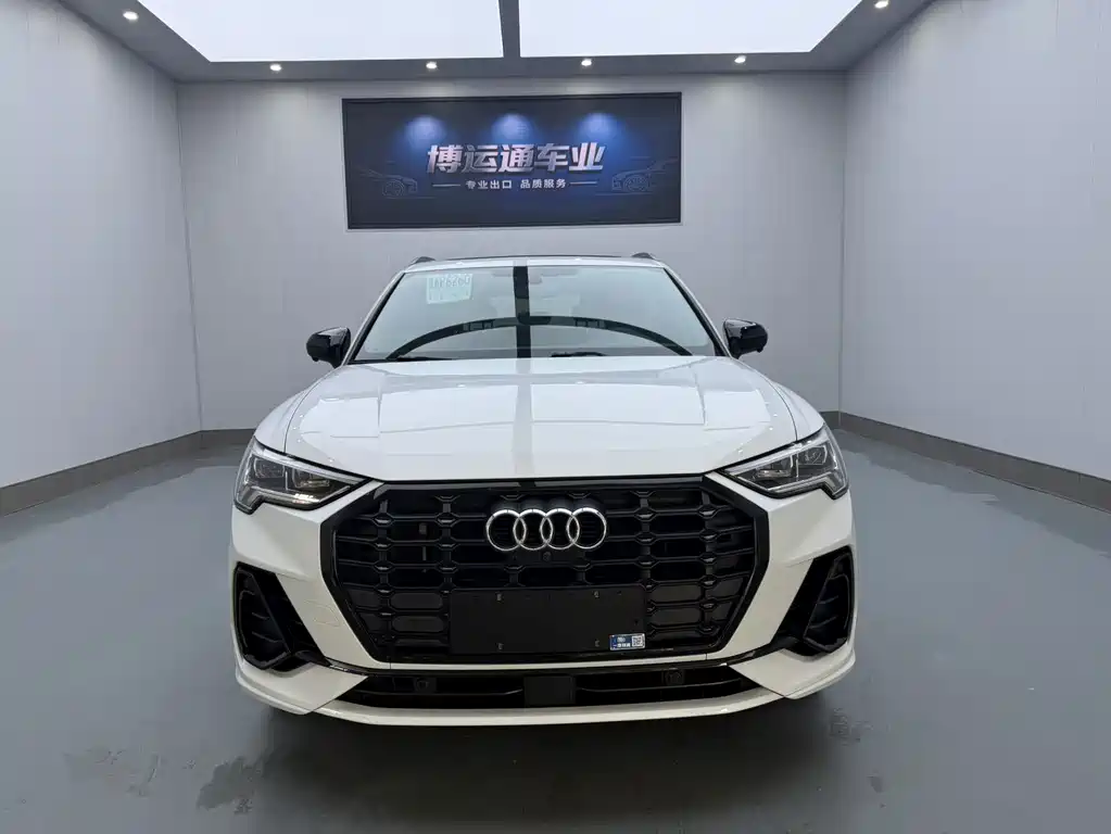 Audi Q3 2021