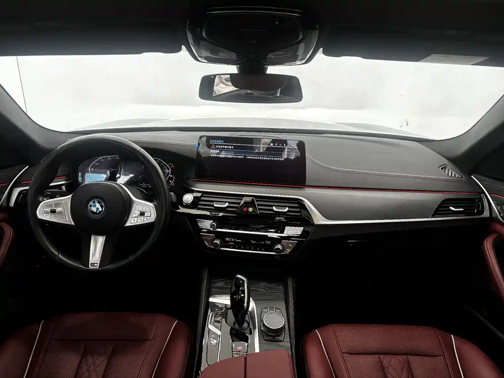 BMW 5 Series New Energy 2024 — фото 13