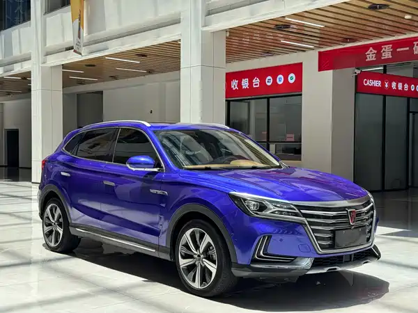Roewe MARVEL X 2021