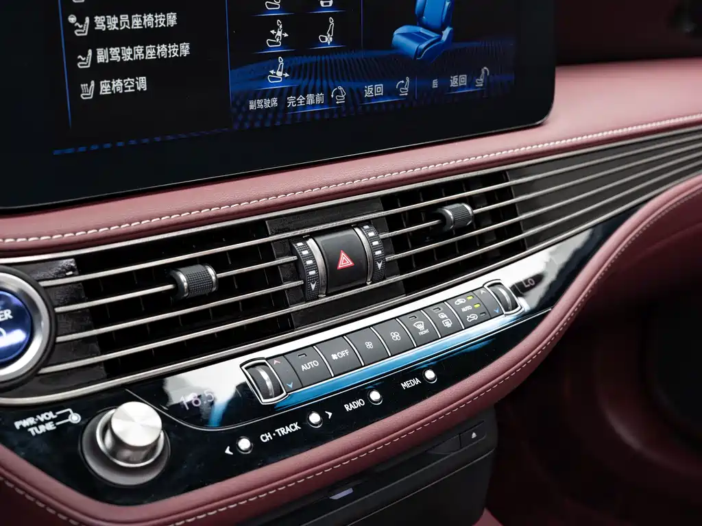 Lexus LS 2021 — фото 16