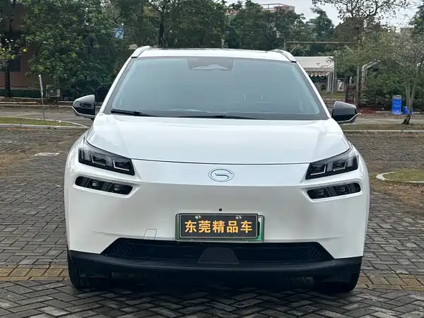 Aion V 2024