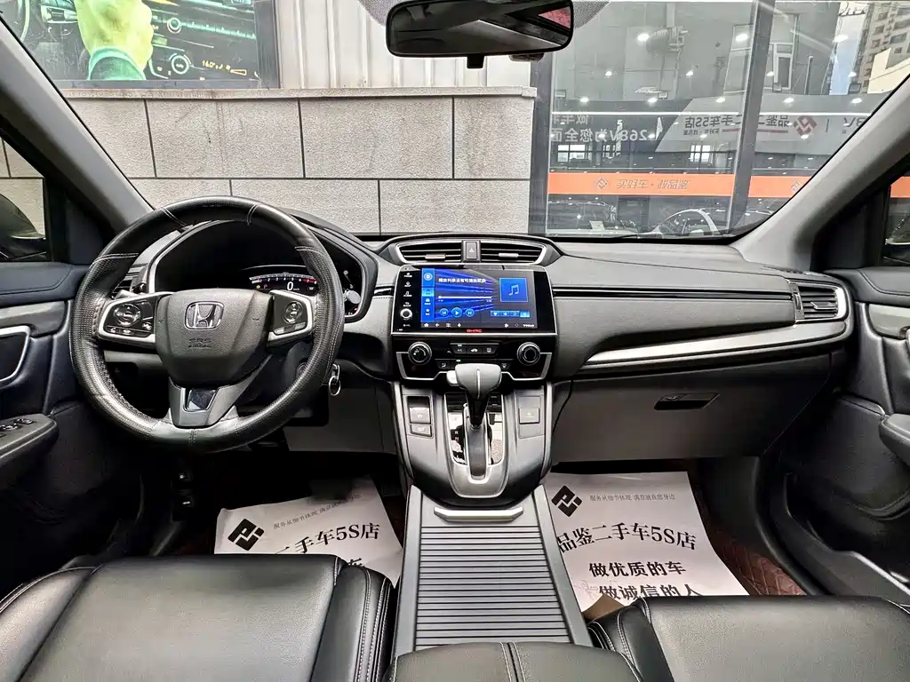 Honda Breeze 2021 — фото 11