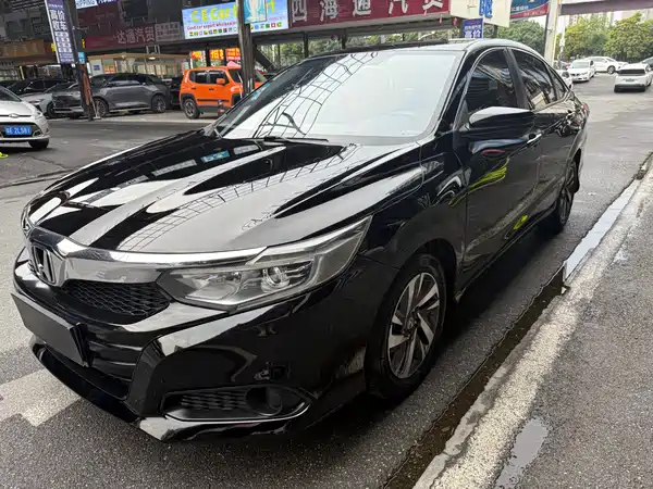 Honda Crider 2019