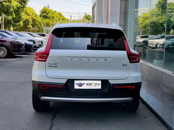 Volvo XC40 2023