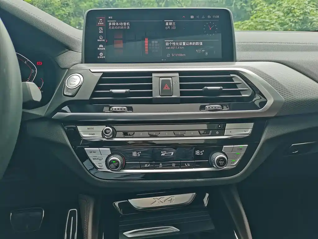 BMW X4 2021 — фото 15
