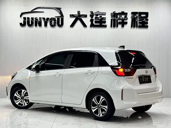 Honda Fit 2024