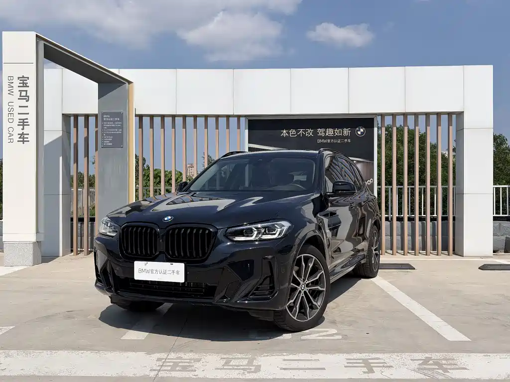 BMW X3 2023 — фото 1