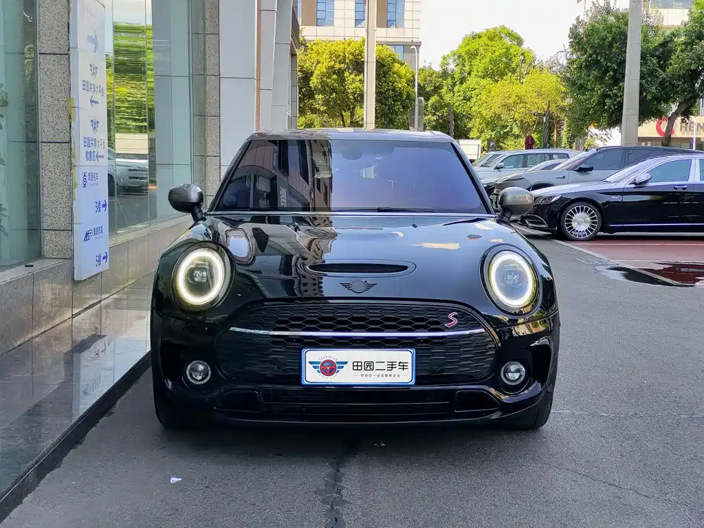 MINI Clubman 2023