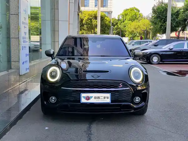 MINI Clubman 2023