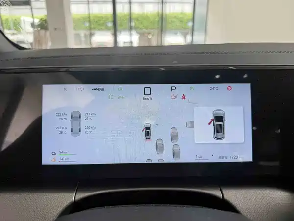BYD Song L DM-i 2025