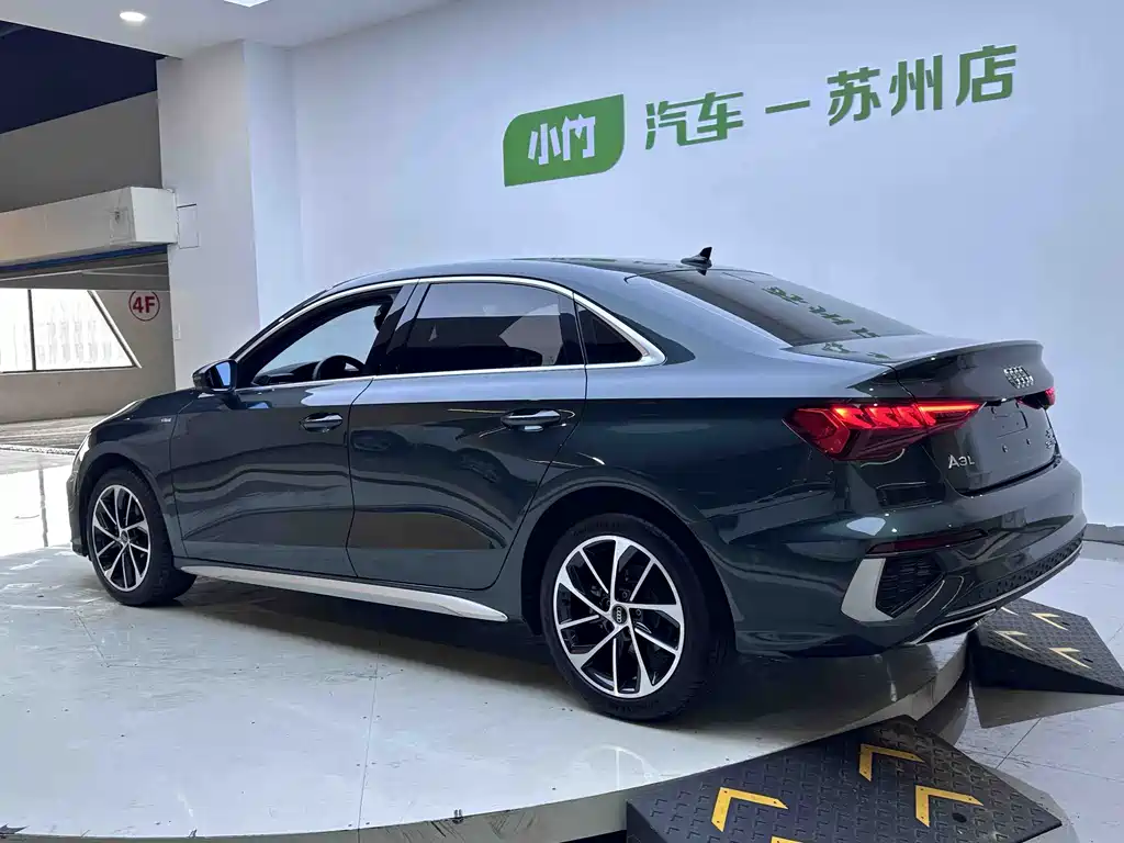 Audi A3 2023