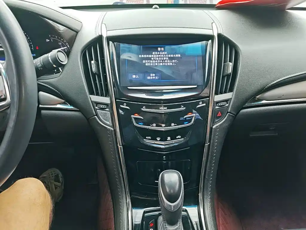 Cadillac ATS-L 2017 — фото 13