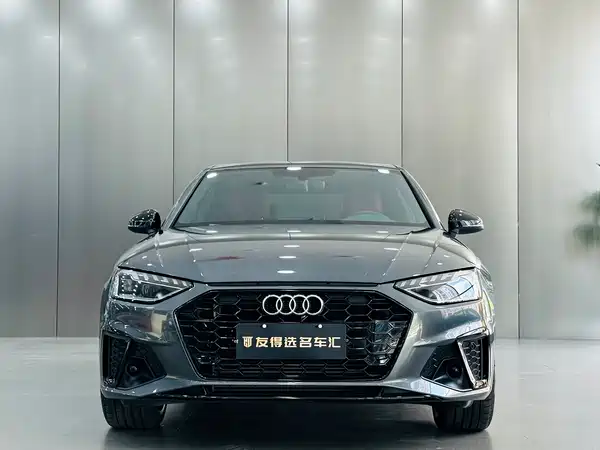 Audi A4L 2025