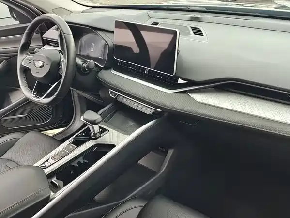 Geely Xingrui 2023