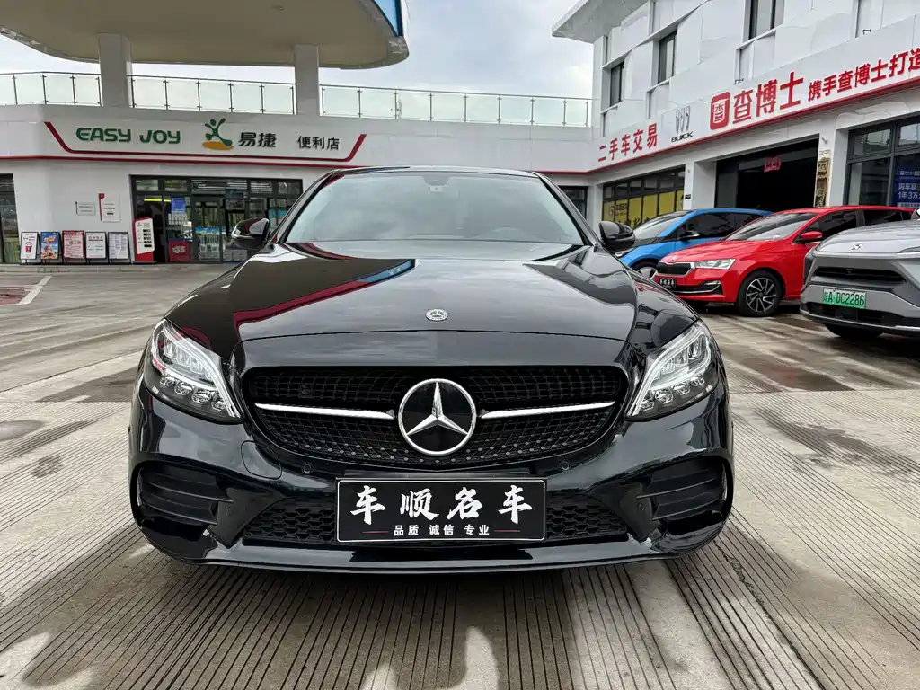 Mercedes-Benz C-Class 2021