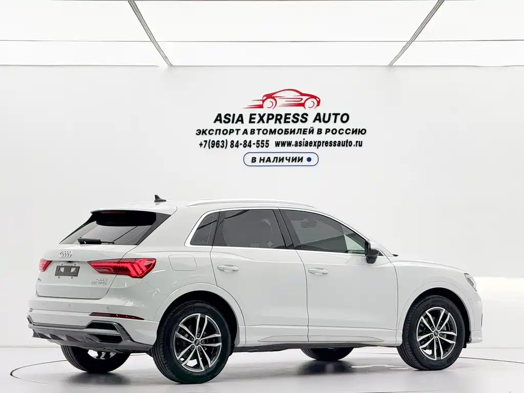 Audi Q3 2021