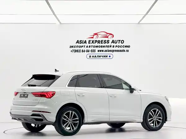 Audi Q3 2021