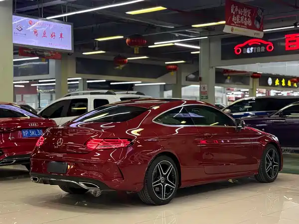 Mercedes-Benz C-Class 2020