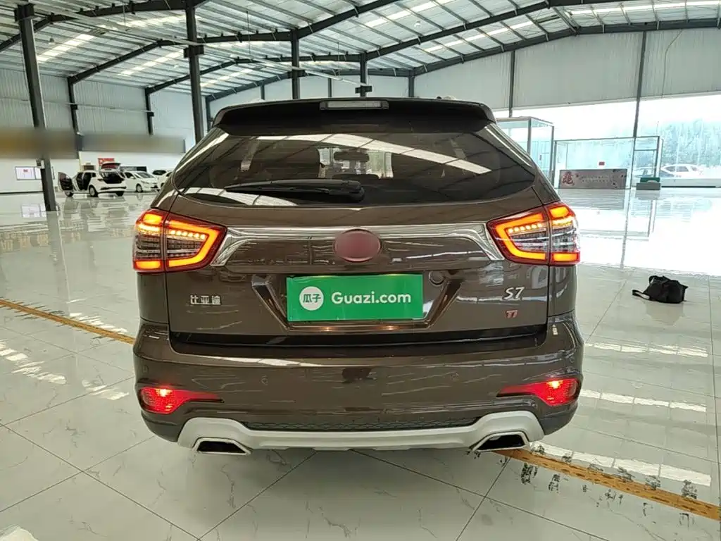 BYD S7 2017