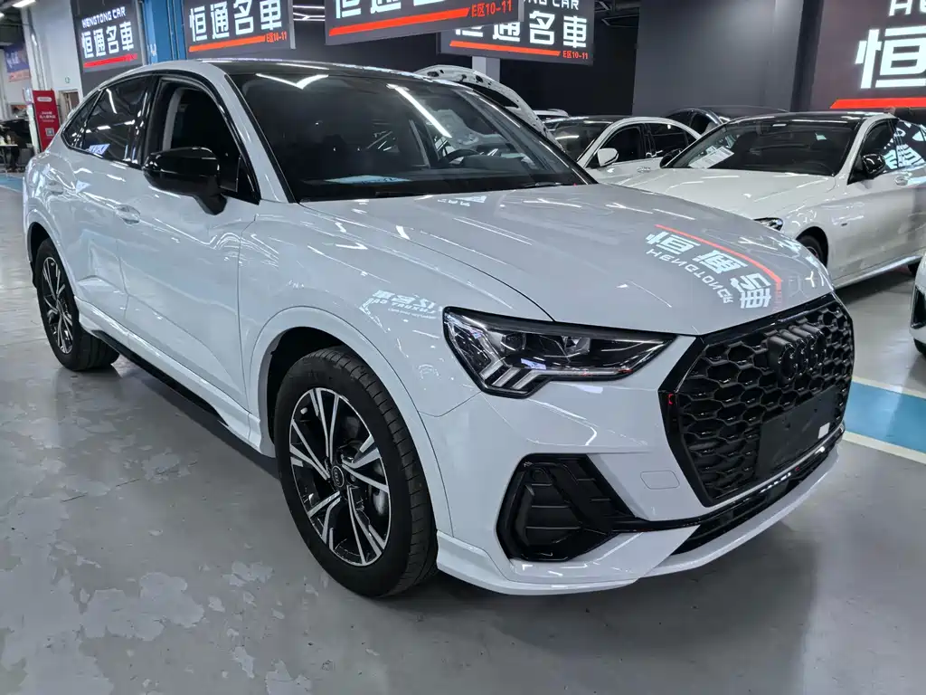 Audi Q3 Sportback 2024