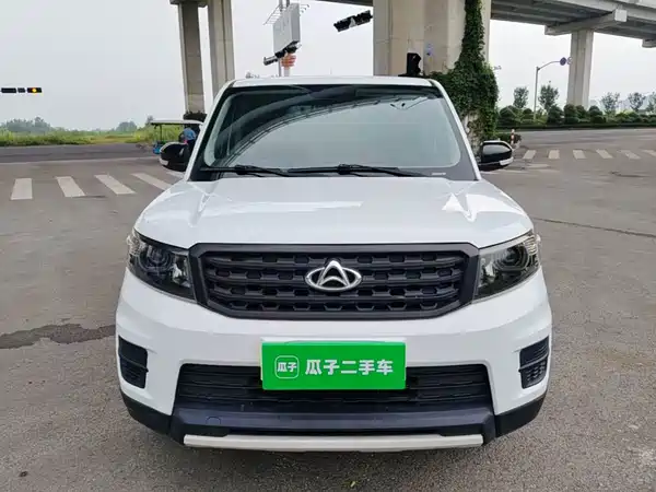 Changan Auchan X70A 2019