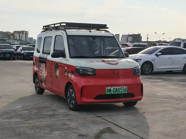 Wuling Zhiguang New Energy 2025