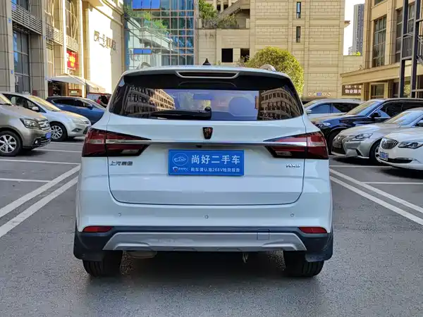 Roewe RX3 2018