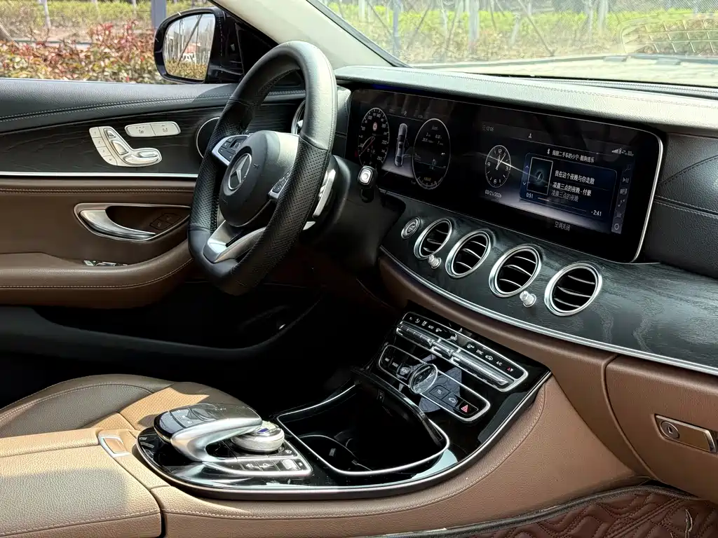 Mercedes-Benz E-Class 2017 — фото 10