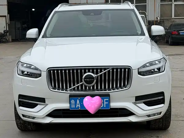 Volvo XC90 2020