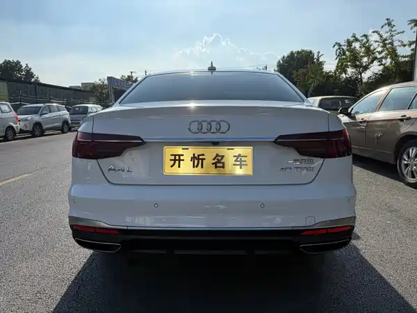 Audi A4L 2022