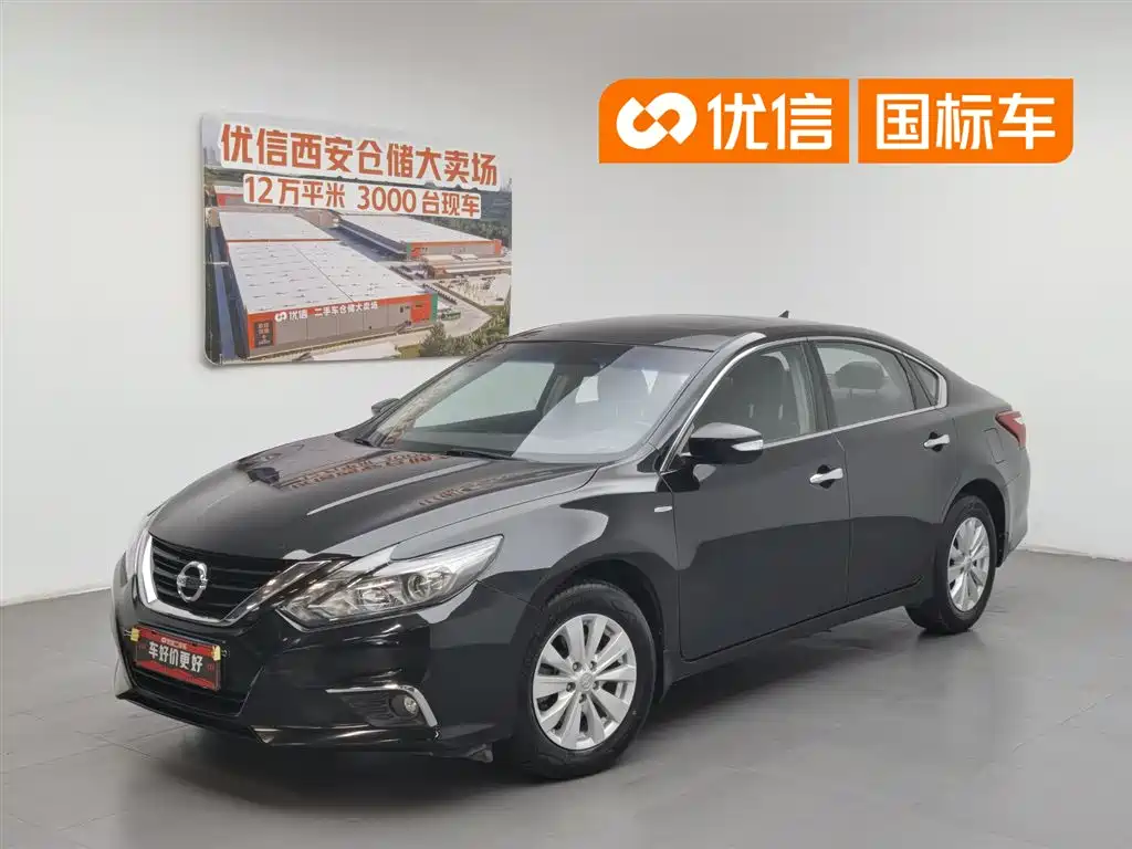 Nissan Teana 2018