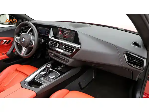 BMW Z4 2023